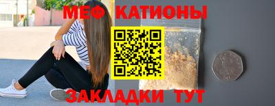 кокс Ликино-Дулёво