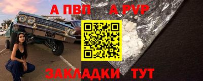гашишное масло Кунгур