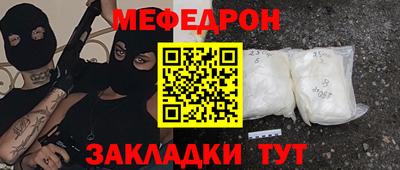 гашишное масло Кунгур