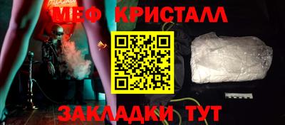 героин Кулебаки