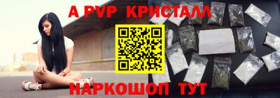 героин Кулебаки