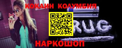 jwh Кумертау