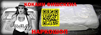 mdpv Лесосибирск