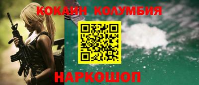 mdpv Лесосибирск