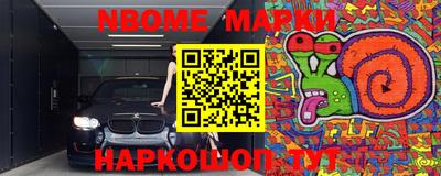 jwh Кумертау