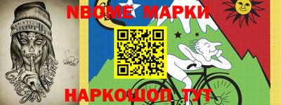 jwh Кумертау