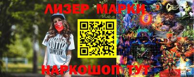 героин Кулебаки