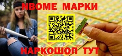 jwh Кумертау