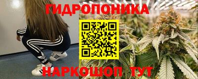 jwh Кумертау