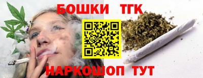 героин Кулебаки