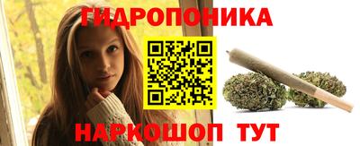 прущая мука Ливны