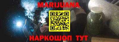 героин Кулебаки