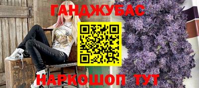 героин Кулебаки