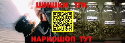 героин Кулебаки