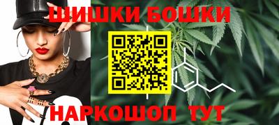 героин Кулебаки
