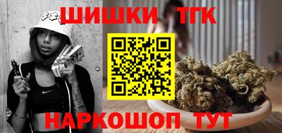 jwh Кумертау