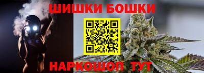 jwh Кумертау