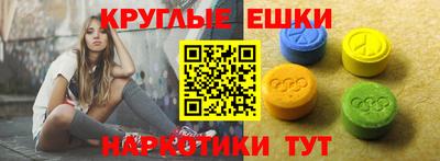 героин Кулебаки