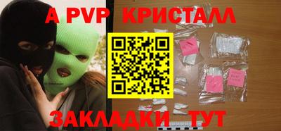 гашишное масло Кунгур