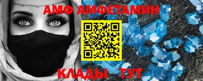 jwh Кумертау