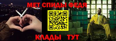 героин Кулебаки