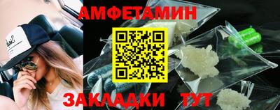 jwh Кумертау