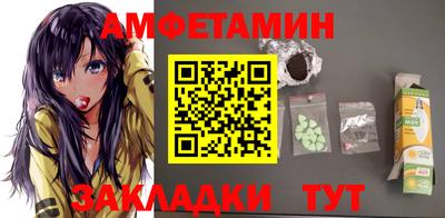 гашишное масло Кунгур