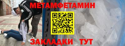 кокс Ликино-Дулёво