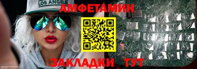 прущая мука Ливны