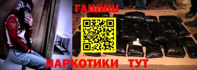 jwh Кумертау