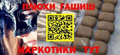 кокс Ликино-Дулёво