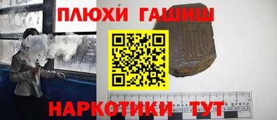 jwh Кумертау
