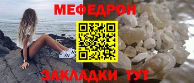героин Кулебаки