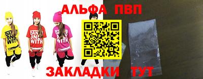 jwh Кумертау