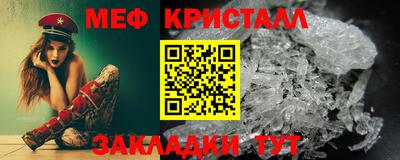 гашишное масло Кунгур