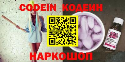 jwh Кумертау